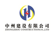 提升綜合實(shí)力，拓展發(fā)展空間，公司成功晉升承裝電力設(shè)施一級(jí)資質(zhì)