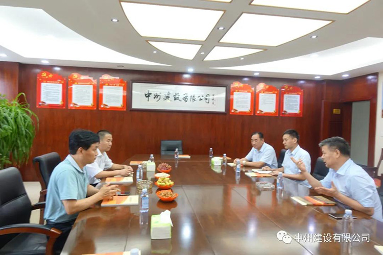 長垣市委常委、常務副市長劉文君到中州建設有限公司調研指導工作
